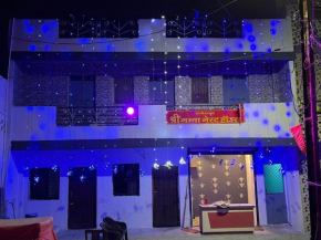 Shri Gamya Guest House